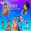 About Saree Jhalakdaar Re Song